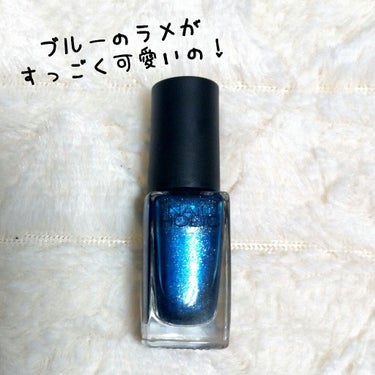 ネイルホリック Luxury color BL911/ネイルホリック/マニキュアを使ったクチコミ（2枚目）