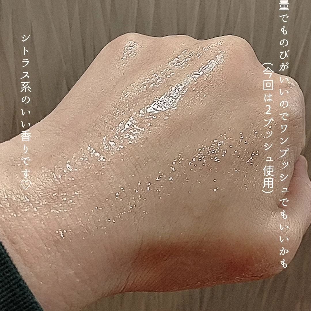 DETクリア ブライト&ピール ピール美容液/Detclear/美容液を使ったクチコミ(3枚目)