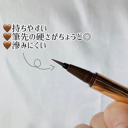 ラブ・ライナー リキッドアイライナーR3/ラブ・ライナー/リキッドアイライナーを使ったクチコミ(2枚目)