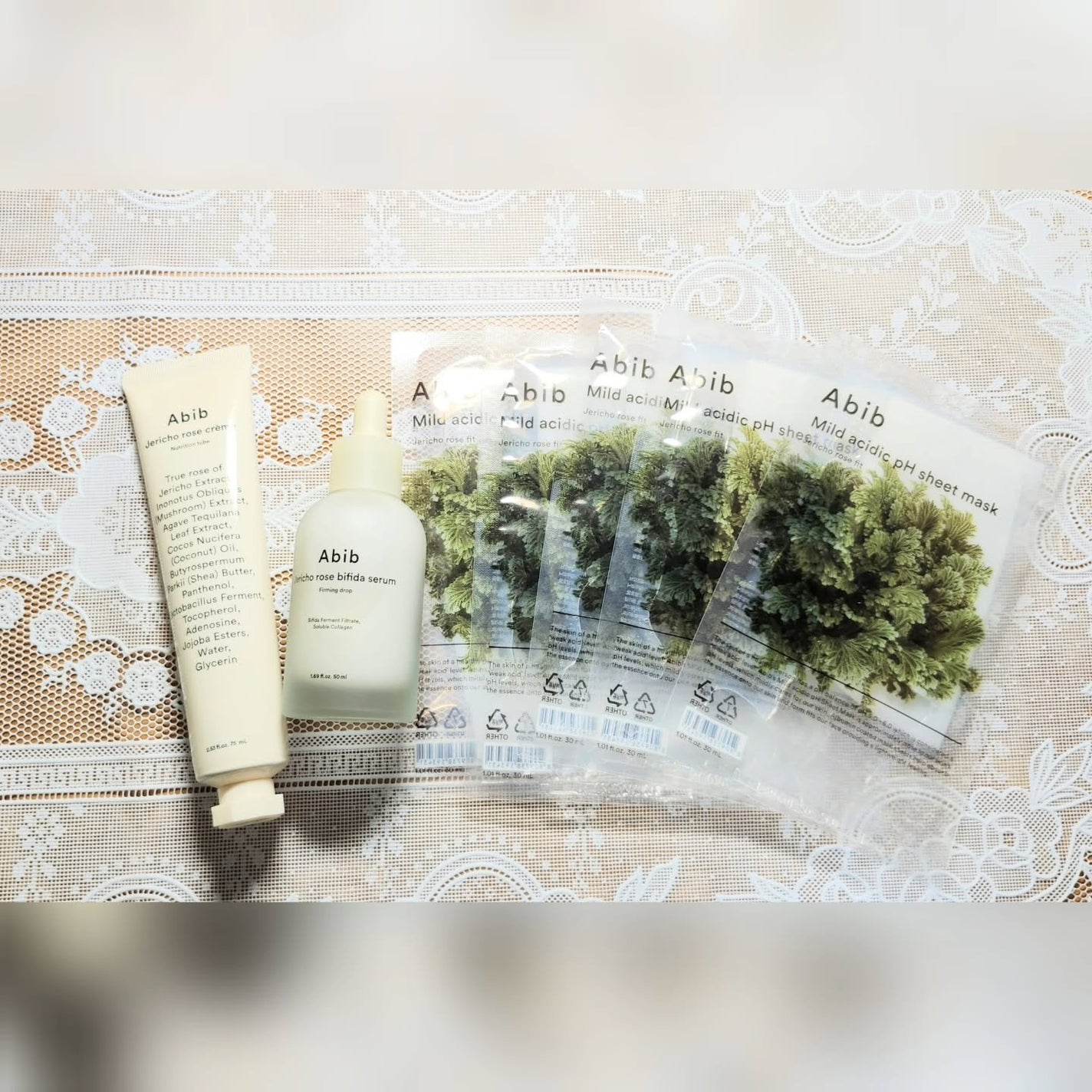 復活草クリーム ニュートリションチューブ/Abib /フェイスクリームを使ったクチコミ(2枚目)