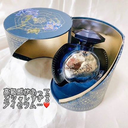 タイムキーパーアイセラム/CEMOY/アイケア・アイクリームを使ったクチコミ(2枚目)