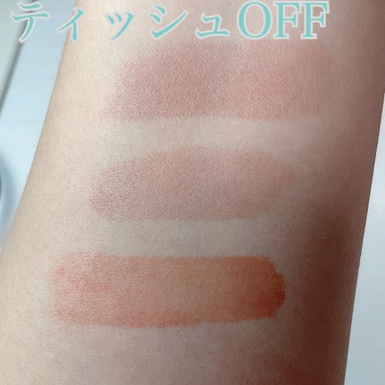 ジューシーリブティント/RICAFROSH/リップティントを使ったクチコミ(4枚目)