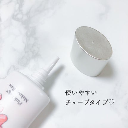 ラスティングカラースムーザー 01 ピンクベージュ/Quince/化粧下地を使ったクチコミ(3枚目)