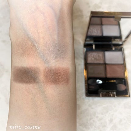 ニュアンスシェイドアイズ/LUNASOL/アイシャドウパレットを使ったクチコミ(2枚目)