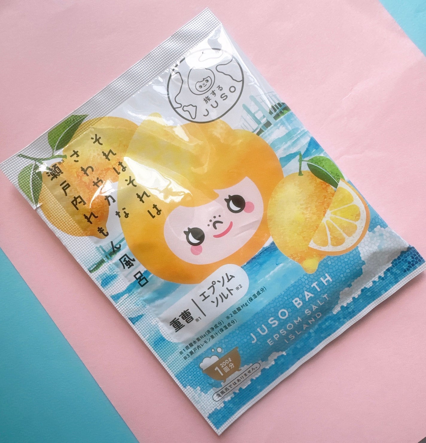 JUSO BATH POWDER/旅するJUSO/炭酸系入浴剤を使ったクチコミ(1枚目)