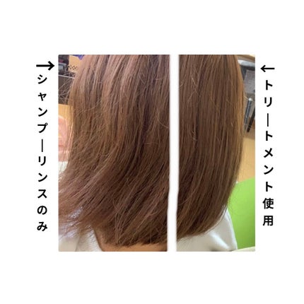 ふんわりさらさらケア トリートメント/いち髪/洗い流すヘアトリートメントを使ったクチコミ(5枚目)