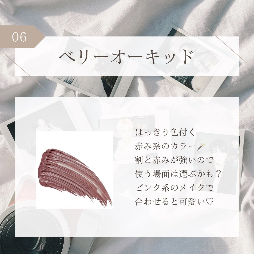 ハンオールブロウカラ/rom&nd/眉マスカラを使ったクチコミ(4枚目)