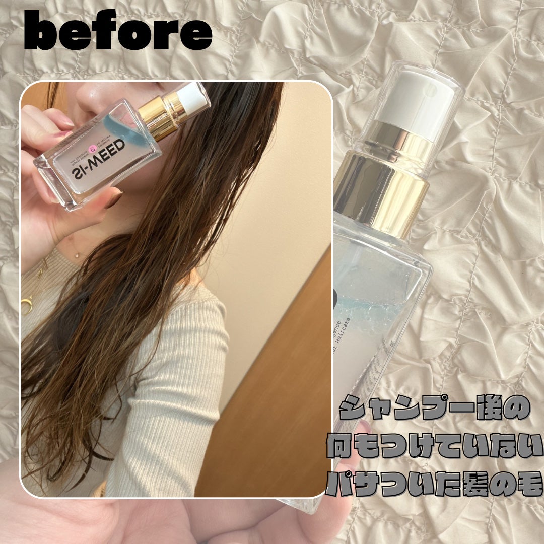 ORGANIC HAIR SI-WEED MIST/PINKGHOST/ヘアミストを使ったクチコミ(5枚目)