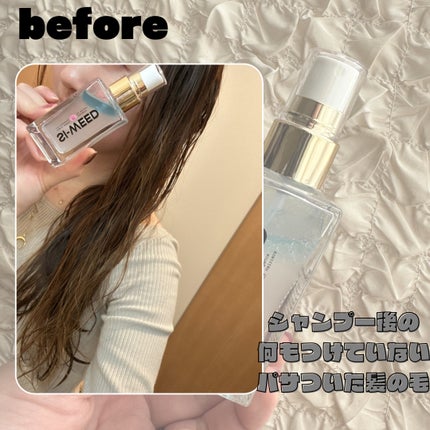 ORGANIC HAIR SI-WEED MIST/PINKGHOST/ヘアミストを使ったクチコミ(5枚目)