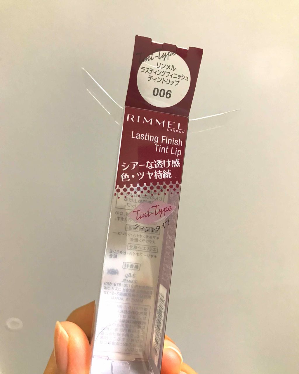 ラスティングフィニッシュ ティントリップ/リンメル ロンドン/リップティントを使ったクチコミ(3枚目)