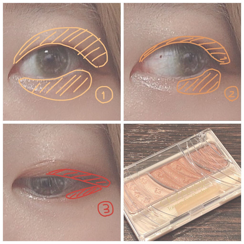 トーンアップアイシャドウ/CEZANNE/アイシャドウパレットを使ったクチコミ(4枚目)