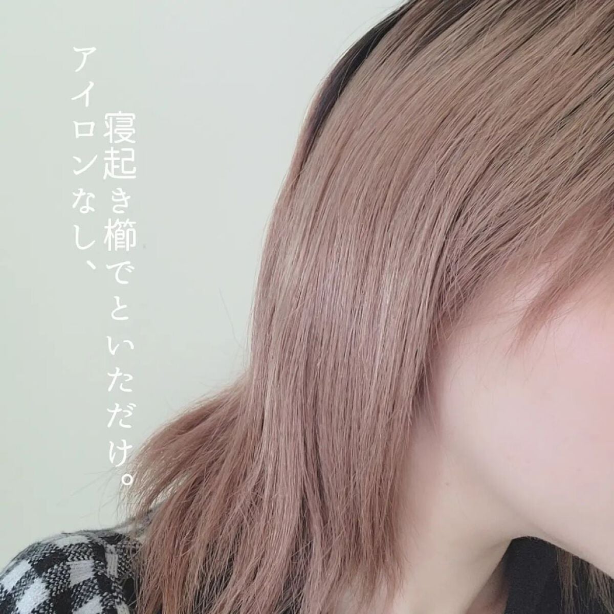 ディープダメージリペアー ヘアマスク/パンテーン/ヘアマスク・ヘアパックを使ったクチコミ(5枚目)