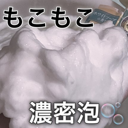 ニベア プレミアムボディミルク リペア/ニベア/ボディミルクを使ったクチコミ(3枚目)