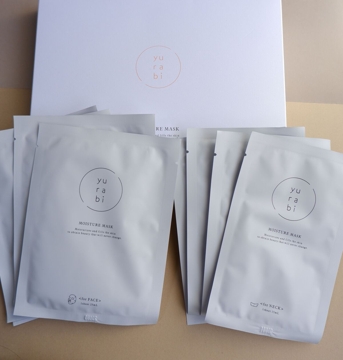 ゆらび モイストリッチマスク/yurabi/シートマスク・パックを使ったクチコミ（1枚目）