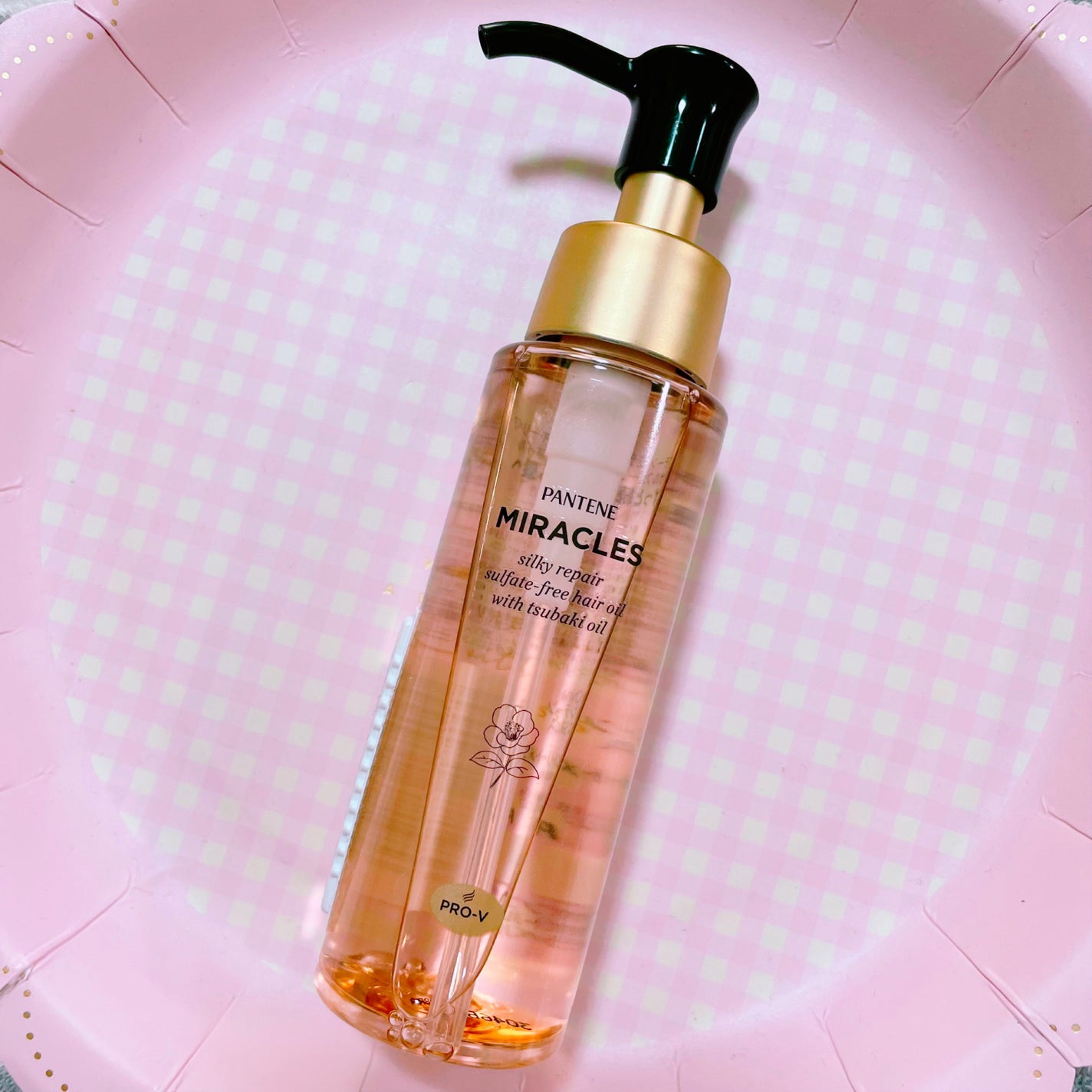 ミラクルズ シルキーリペア 洗い流さないトリートメント/パンテーン/ヘアオイルを使ったクチコミ(1枚目)