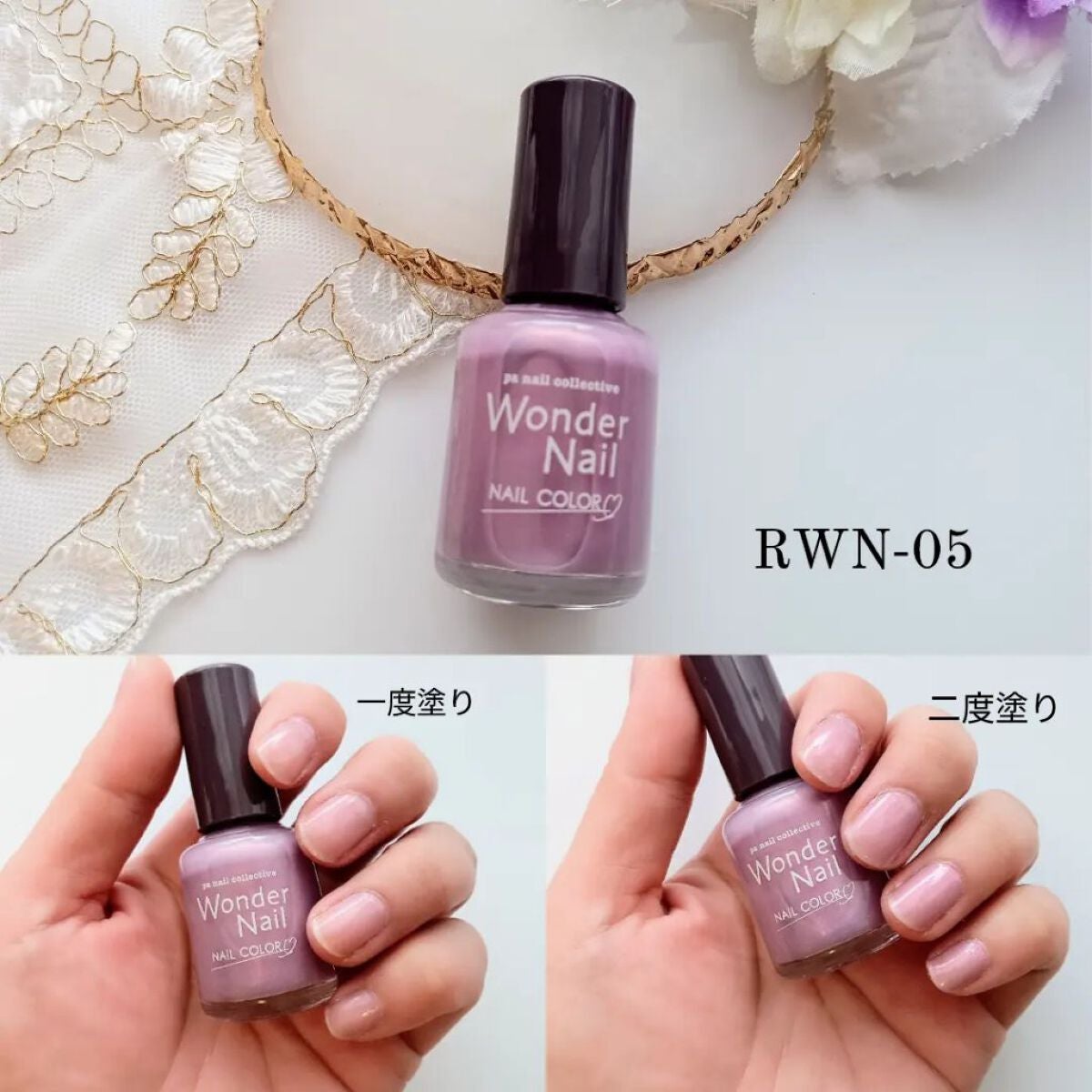 pa ワンダーネイル/pa nail collective/マニキュアを使ったクチコミ(5枚目)