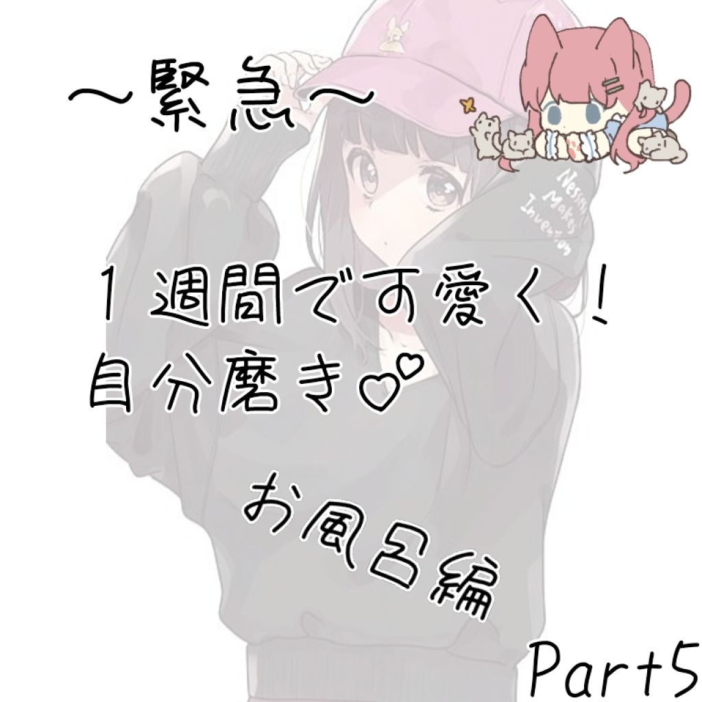 ディープモイストリペア シャンプー/トリートメント/ハニーチェ/市販シャンプーを使ったクチコミ(1枚目)