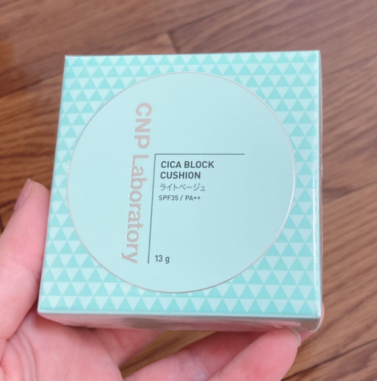 プロポリスアンプルインクッション/CNP Laboratory/クッションファンデーションを使ったクチコミ（2枚目）