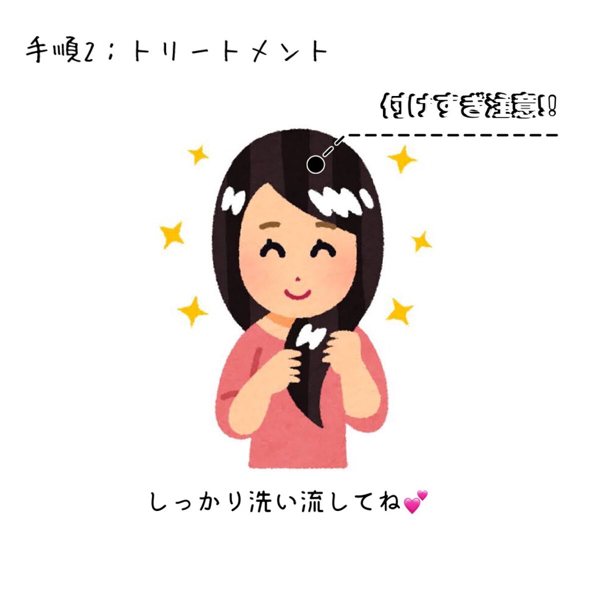 &honey Melty モイストリペア シャンプー1.0／モイストリペア ヘアトリートメント2.0/&honey/市販シャンプーを使ったクチコミ（3枚目）