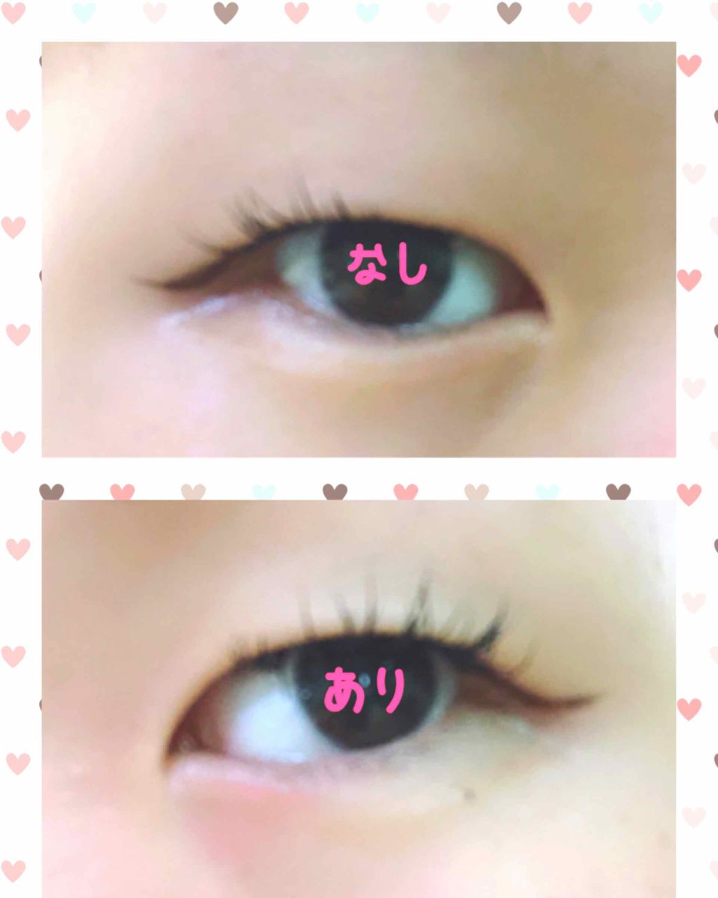 ボリュームエクステンション マスカラ/D-UP/マスカラを使ったクチコミ（2枚目）