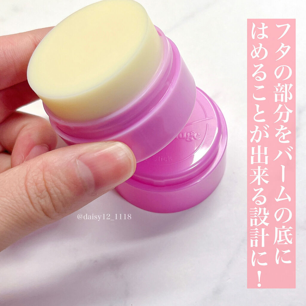 まとめ髪アレンジウォーター/マトメージュ/ヘアミストを使ったクチコミ（3枚目）