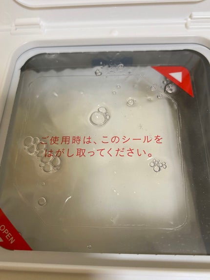 オールインワンシートマスク モイストEXⅡ/クオリティファースト/シートマスク・パックを使ったクチコミ(4枚目)