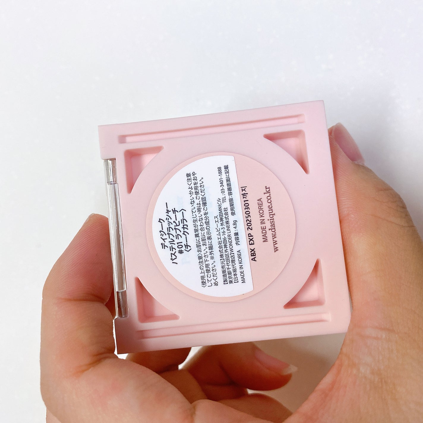 パステルブラッシャー/dasique/パウダーチークを使ったクチコミ(3枚目)