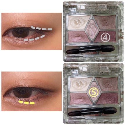 【旧品】パーフェクトスタイリストアイズ/キャンメイク/アイシャドウパレットを使ったクチコミ(7枚目)