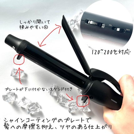 スタイリッシュ カーリングアイロン 25mm MHI-2549-K/mod's hair/カールアイロンを使ったクチコミ(2枚目)