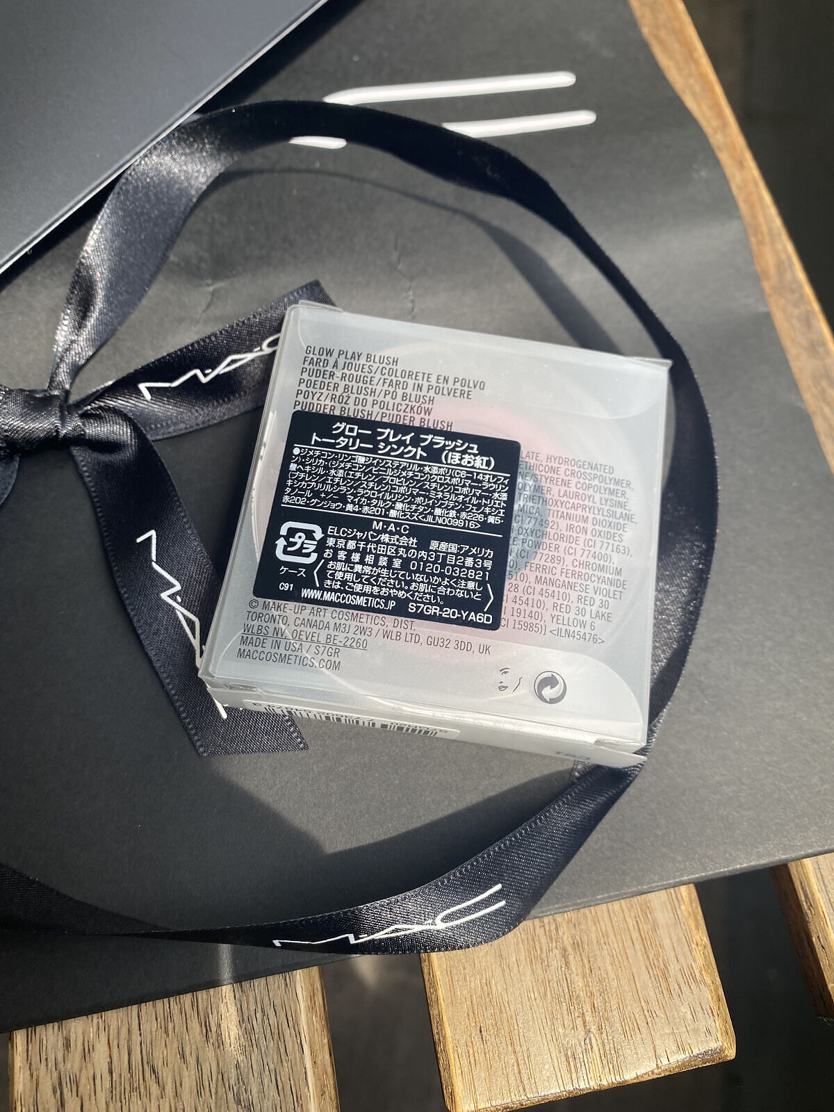 グロー プレイ ブラッシュ/M・A・C/ジェル・クリームチークを使ったクチコミ（2枚目）