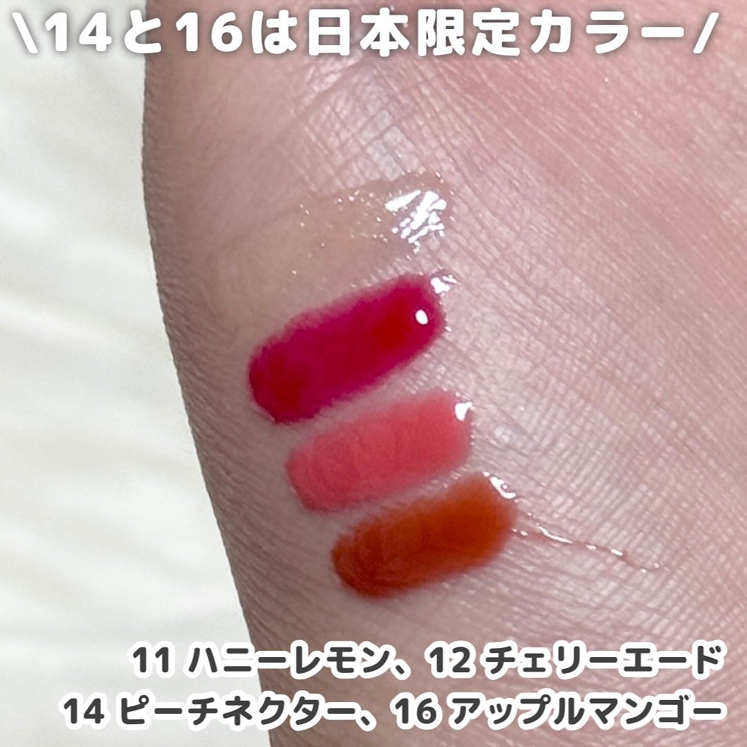 ジューシーベリープランピングリップオイル/TOCOBO/リップグロスを使ったクチコミ(3枚目)