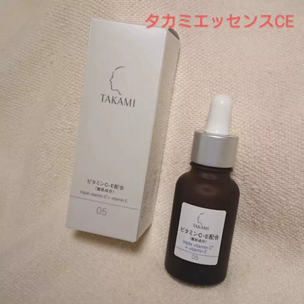 タカミエッセンスCE/タカミ/美容液を使ったクチコミ(1枚目)
