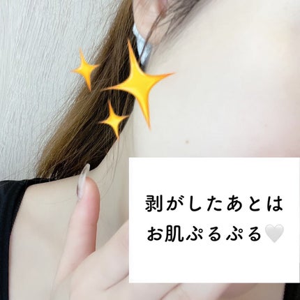 バイオコラーゲンリアルディープマスク/Biodance/シートマスク・パックを使ったクチコミ(5枚目)