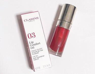 リップコンフォートオイル/CLARINS/リップグロスを使ったクチコミ（1枚目）