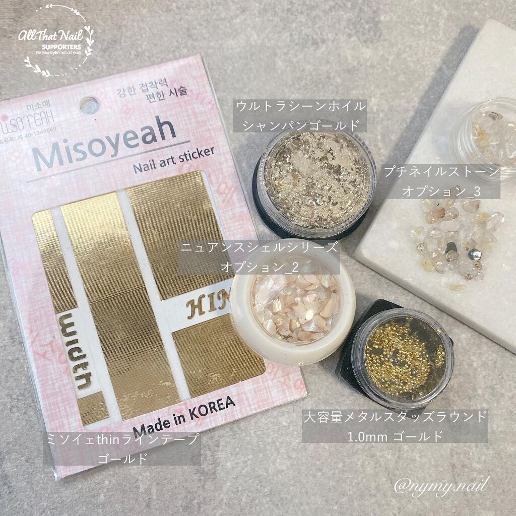 ムードペブルネイル/rom&nd/マニキュアを使ったクチコミ(5枚目)