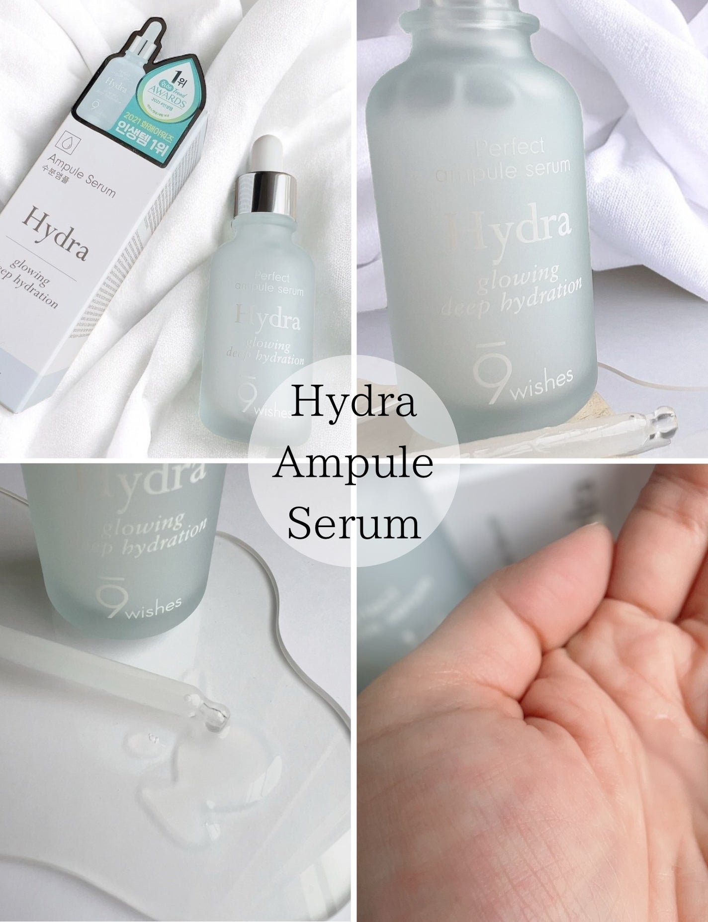 ハイドラアンプルトナー/9Wishes/化粧水を使ったクチコミ(4枚目)