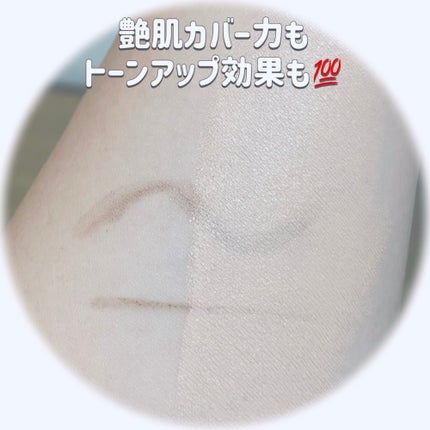 ブラーカバークッション/LUNA/クッションファンデーションを使ったクチコミ(5枚目)