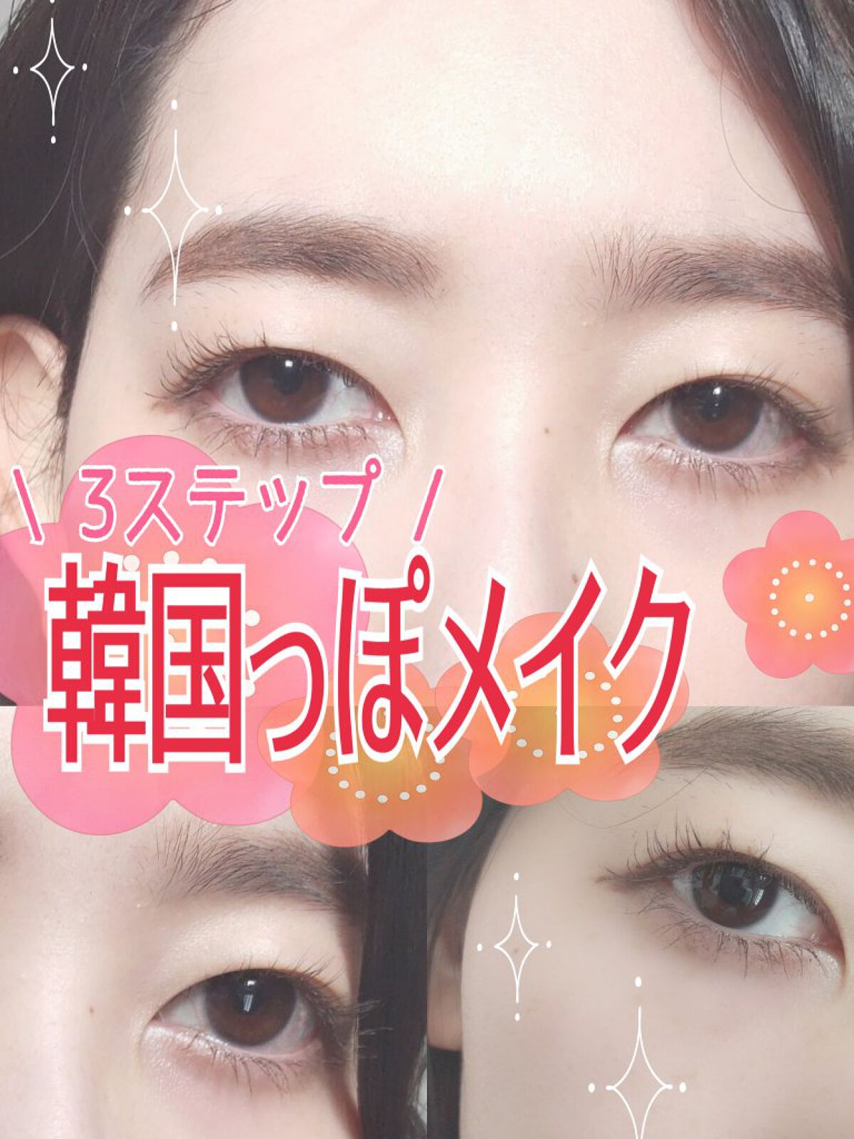 アイ カラー クォード/TOM FORD BEAUTY/アイシャドウパレットを使ったクチコミ（1枚目）