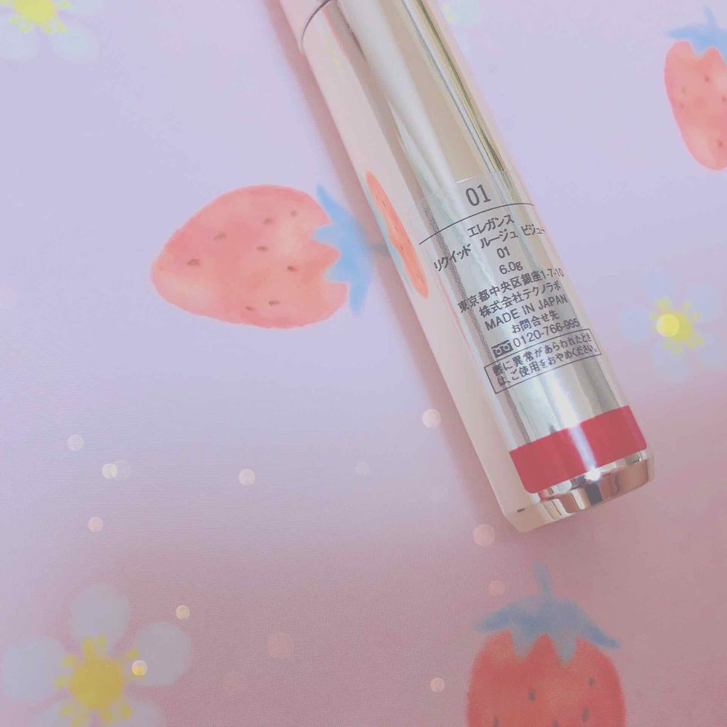 エレガンス リクイッド ルージュ ビジュー/Elégance/口紅を使ったクチコミ(3枚目)