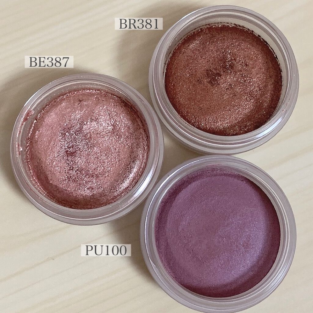 アイグロウ ジェム/DECORTÉ/ジェル・クリームアイシャドウを使ったクチコミ(4枚目)