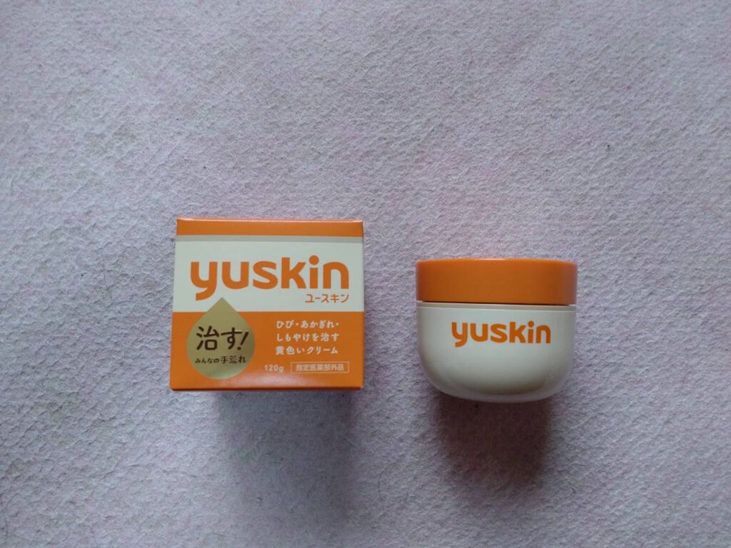 ユースキン/ユースキン/ボディクリームを使ったクチコミ（1枚目）