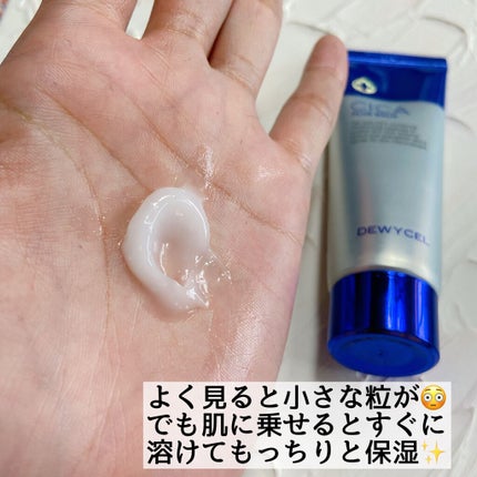 デュイセル シカプラスバーム/DEWYCEL/フェイスクリームを使ったクチコミ(4枚目)