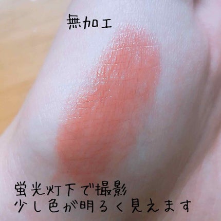 ラスティンググロスリップ/CEZANNE/口紅を使ったクチコミ(2枚目)