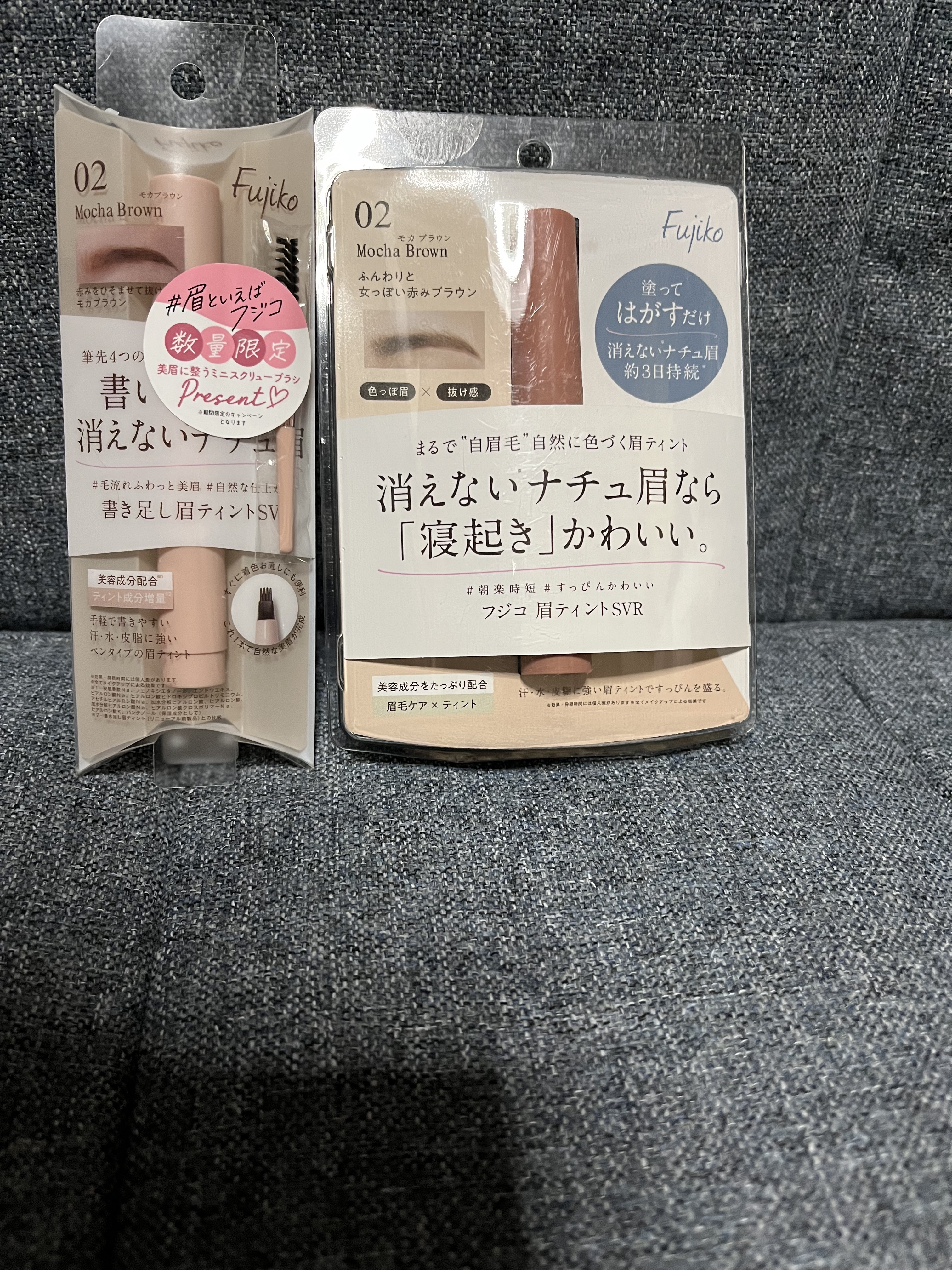 書き足し眉ティントSV /Fujiko/眉ティントを使ったクチコミ（1枚目）