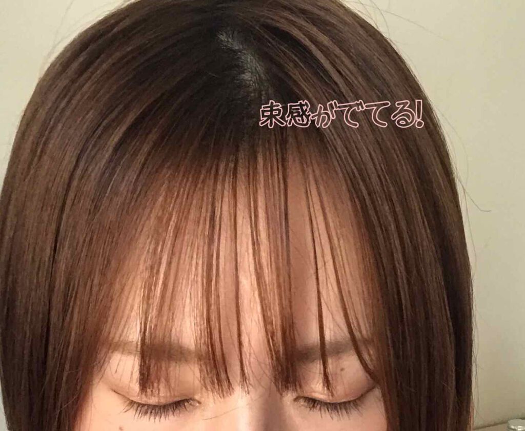 システミックオイル/Sign/ヘアオイルを使ったクチコミ(3枚目)