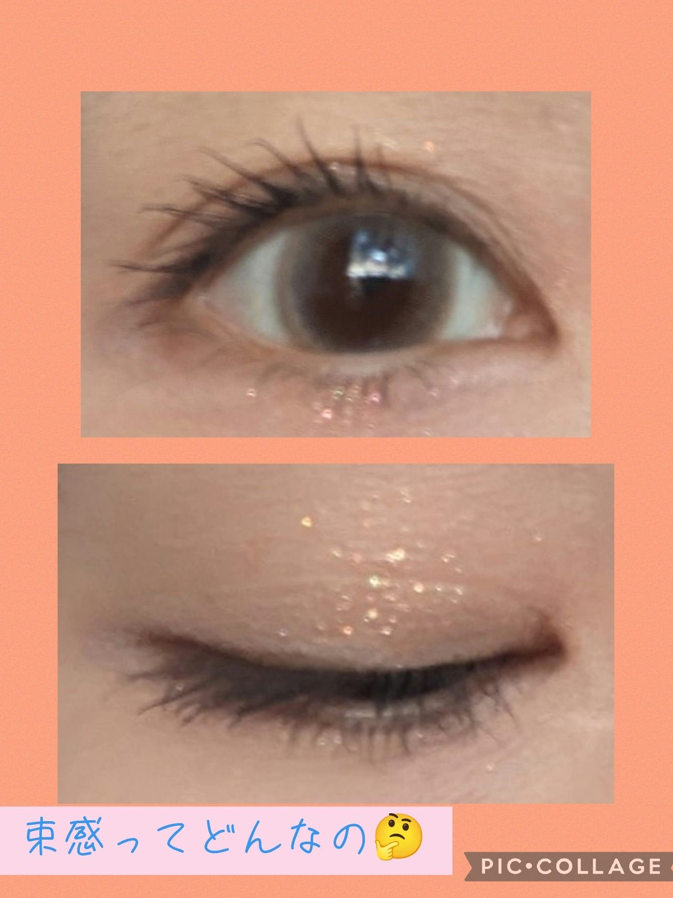 TOPARDS 1day/TOPARDS/ワンデー(1DAY)カラコンを使ったクチコミ(3枚目)