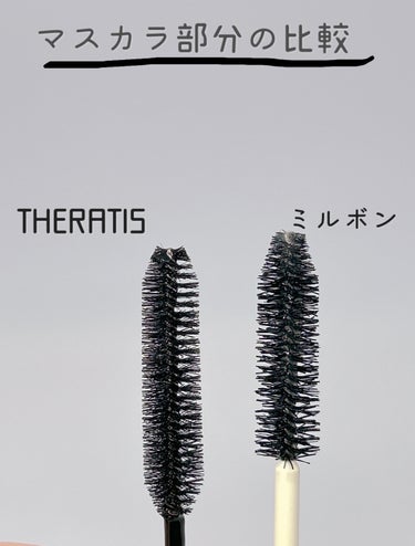 ドリーミー マトメイク スティック ナチュラル/THERATIS/ヘアジェルを使ったクチコミ（3枚目）