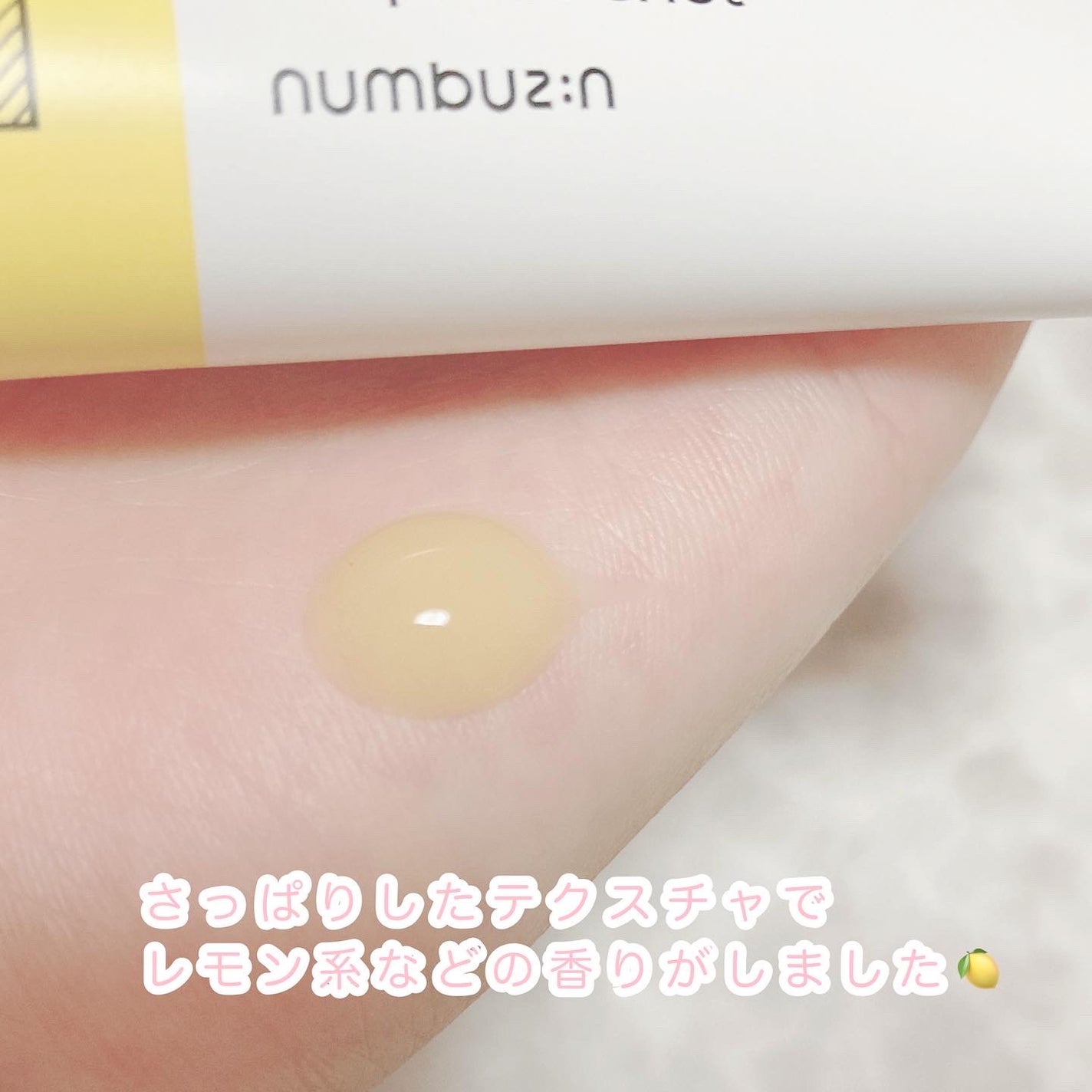 3番 集中ケアレチノール美容液/numbuzin/美容液を使ったクチコミ(2枚目)