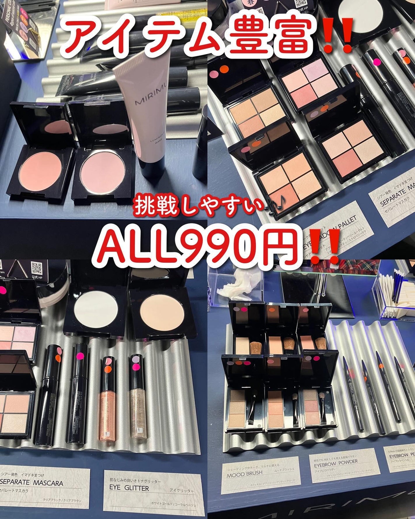 ぶるどっく on LIPS 「先日、株式会社Nuzzle様主催のコスメイベントへ参加させてい..」(8枚目)