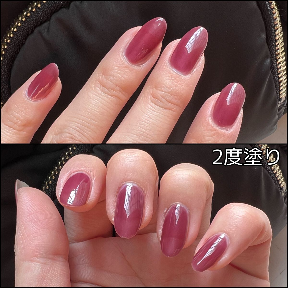 TONE DROP スピードグロス クイックドライトップコート T01/D-UP/ネイルトップコートを使ったクチコミ（3枚目）
